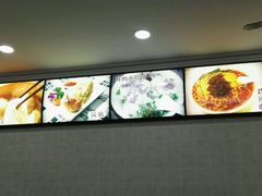 -珊珊小笼馆(仙霞路店)