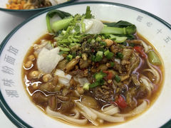 -湘味粉面馆(麓山南路店)