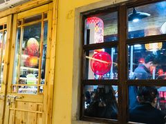 门面-锅来乐地锅鸡(安亭店)