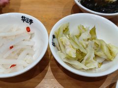 -华三爷拌面(上海光启城店)