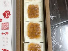 -阮大兴糕团(日月光中心店)