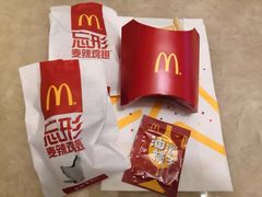 辣翅小薯餐-麦当劳(大榭三江超市店)