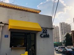 -22cafe