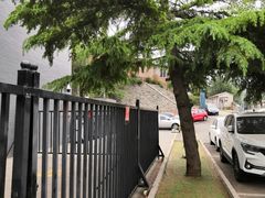 -中国第四纪冰川遗迹陈列馆