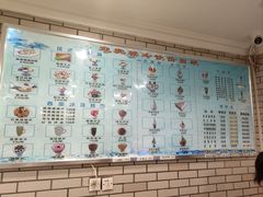 -迎宾楼(解放西街店)