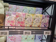 -盒马鲜生(枣园路店)