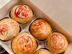 -泰康食品(南京东路店)