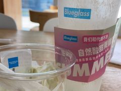-Blueglass酸奶(财富购物中心店)
