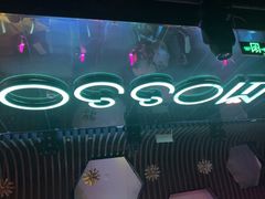 -MOSSO音乐酒吧·Live House(南京西路店)