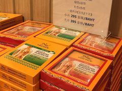 -王权免税店(普吉市区店)