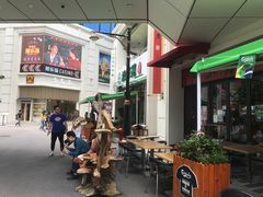 -添好运点心专门店(百老汇店)