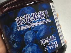 -丁香西饼屋(桂林路店)