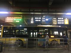 -嘉定北站-公交站停车场