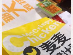 -麦当劳(南后街店)