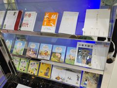 -泰康拜博口腔(世博园乐尔店)