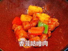 香菠咕噜肉-五缘湾凯悦酒店·悦饗中餐厅