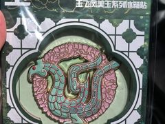 -鸿山遗址博物馆