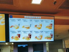 -麦当劳(西客站店)