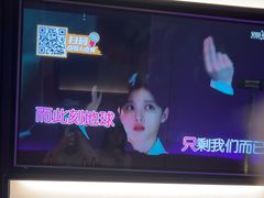 -星聚会KTV(南翔印象城MEGA店)