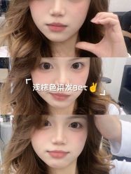-乾健·烫染·接发SALON