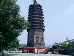 -高尔山公园