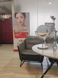 -石家庄苏亚美联臣医疗美容医院