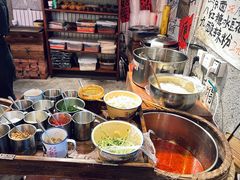 -楠火锅(太古里总店)