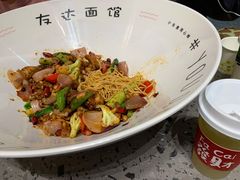 小脸大碗牛蛙干拌面-友达面馆(海珠店)