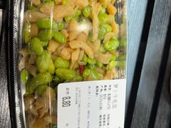 萝卜干毛豆-七鲜超市(瑞虹天地太阳宫店)