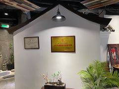 -铁道茶苑.色稷餐厅(莲花南路店)