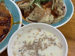 -马三洋芋片(兰州总店)