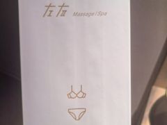 -左右Massage/Spa(长寿路店)