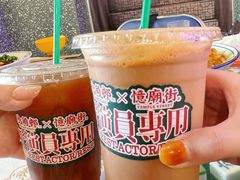 -憶廟街 X 沙角邨(太古城店)