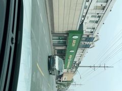 -上海为民商行清真饭店(南大路店)