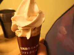 北海道牛乳冰淇凌-王鼎精致料理铁板烧(世博源店)