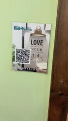 点击看大图 -熊孩子韩国儿童摄影(利波苑店)