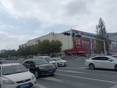 -李村鞋城