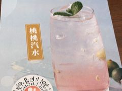 -西堤牛排(合肥之心城店)