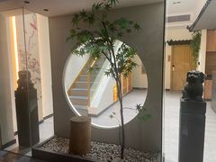 -有茶空间(万科金色半山店)