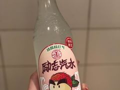 -全家便利店(上海南站站店)