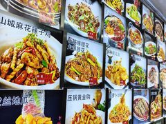 -人民公社大食堂(顺义总店)