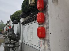 -清漾毛氏文化村