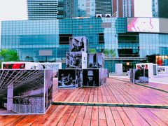 -大族广场Mall&More