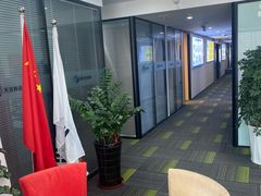 -华兴日语学校(总校)