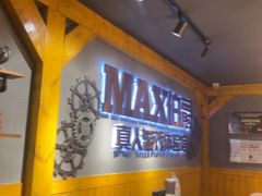 -伯爵·沉浸式超级密室·直营店