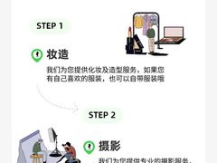 -海马体大师店(广州天汇广场IGC大师店)