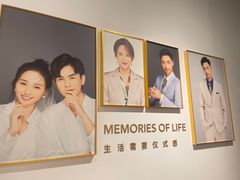 -海马体照相馆(天津世纪都会店)