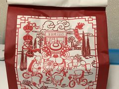 -爸爸糖吐司面包(南京鼓楼龙江店)