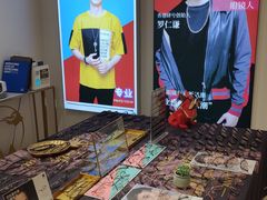 -肆兮眼镜·蔡司·徕卡战略合作店(大坪店)