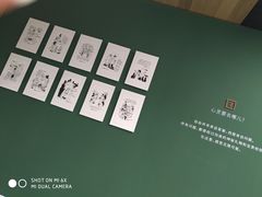 -山下C5cafe(惠通时代广场店)